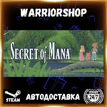 Secret of Mana Выбор Региона Стим STEAM GIFT АВТО 24/7 ГАРАНТИЯ
