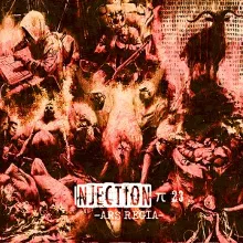 Injection π23 'Ars regia' | XBOX | На любой аккаунт