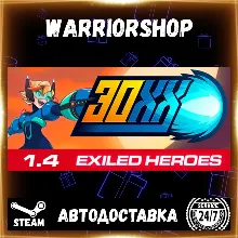 30XX Выбор Региона Стим STEAM GIFT АВТО 24/7 ГАРАНТИЯ