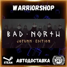 Bad North: Jotunn Edition Выбор Региона Стим STEAM GIFT АВТО 24/7 ГАРАНТИЯ