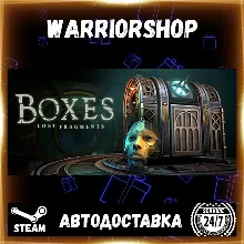 Boxes: Lost Fragments Выбор Региона Стим STEAM GIFT АВТО 24/7 ГАРАНТИЯ