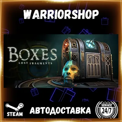 Boxes: Lost Fragments Выбор Региона Стим STEAM GIFT АВТО 24/7 ГАРАНТИЯ - irongamers.ru