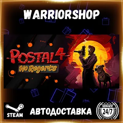 POSTAL 4: No Regerts Выбор Региона Стим STEAM GIFT АВТО 24/7 ГАРАНТИЯ