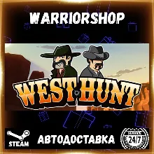 West Hunt Выбор Региона Стим STEAM GIFT АВТО 24/7 ГАРАНТИЯ