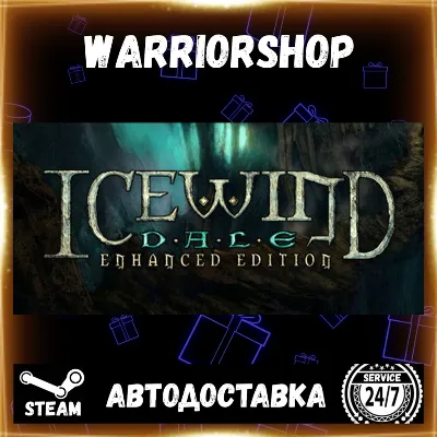 Icewind Dale: Enhanced Edition Выбор Региона Стим STEAM GIFT АВТО 24/7 ГАРАНТИЯ - irongamers.ru