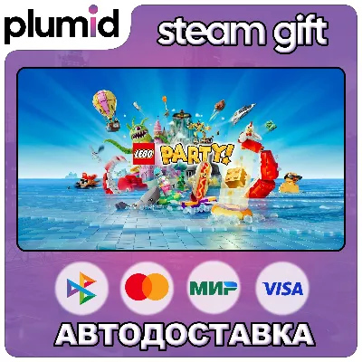 LEGO Party! Steam Gift / Россия + МИР / АВТО - irongamers.ru