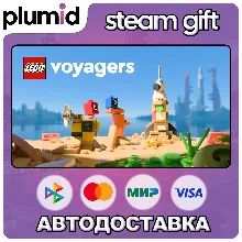LEGO Voyagers Steam Gift / Россия + МИР / АВТО