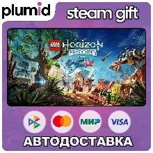LEGO Horizon Adventures Steam Gift / Россия + МИР / АВТО