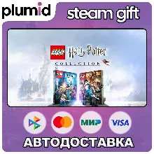 LEGO Harry Potter Collection Steam Gift / МИР / АВТО