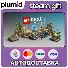 LEGO Bricktales Steam Gift / Россия + МИР / АВТО