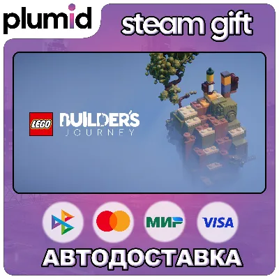 LEGO Builder's Journey Steam Gift / Россия + МИР / АВТО - irongamers.ru