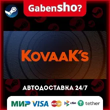 KovaaK's СТИМ Steam Gift