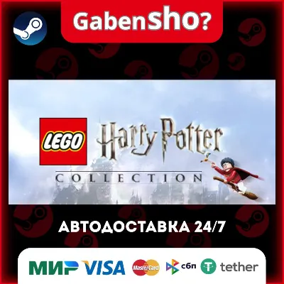 LEGO® Harry Potter™ Collection СТИМ Steam Gift - irongamers.ru