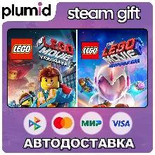 LEGO Movie Videogame Bundle Steam Gift / Россия + МИР / АВТО