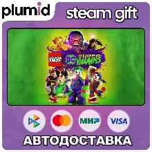 LEGO DC Super-Villains Steam Gift / Россия + МИР / АВТО