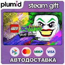 LEGO DC Super-Villains Deluxe Edition Steam Gift / Россия + МИР / АВТО
