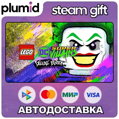 LEGO DC Super-Villains Deluxe Edition Steam Gift / Россия + МИР / АВТО - irongamers.ru