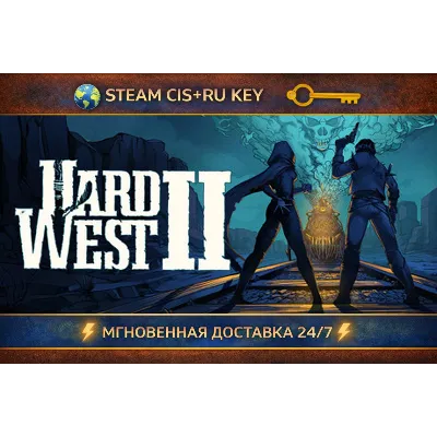 Hard West 2 STEAM Ключ | (СНГ+РФ) - irongamers.ru