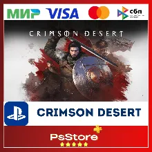 Crimson Desert PS5 • Турция | Украина PS