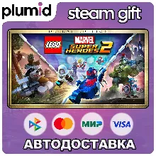 LEGO Marvel Super Heroes 2 Deluxe Edition Steam Gift / Россия + МИР / АВТО