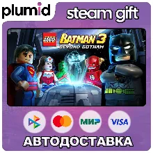 LEGO Batman 3: Beyond Gotham Steam Gift / Россия + МИР / АВТО