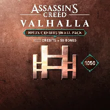 Assassin's Creed® Valhalla - Helix Credits Small Pack (1,050) | XBOX | На любой аккау