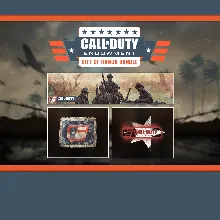 Call of Duty Endowment (C.O.D.E.) - Gift of Honor Bundle | XBOX | На любой аккаунт