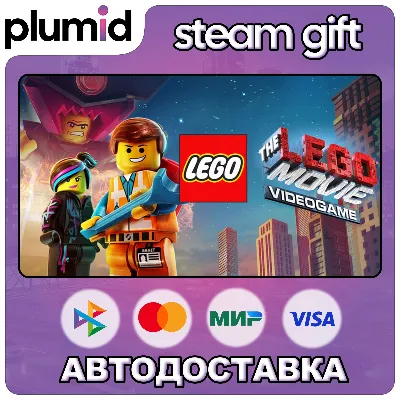 The LEGO Movie - Videogame Steam Gift / Russia + WORLD / AUTO