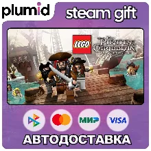 LEGO Pirates of the Caribbean: The Video Game Steam Gift / Россия + МИР / АВТО