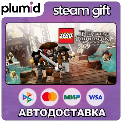 LEGO Pirates of the Caribbean: The Video Game Steam Gift / Россия + МИР / АВТО - irongamers.ru