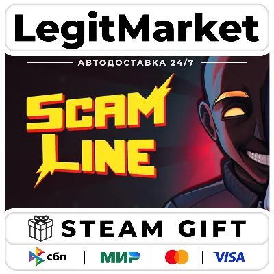 Scam Line / Steam АВТО / РУ + МИР - irongamers.ru