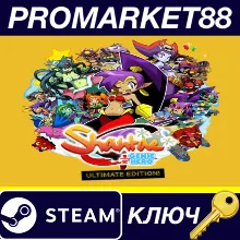 Shantae: Half-Genie Hero Ultimate Edition EU Steam КЛЮЧ