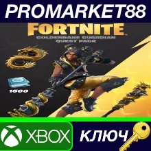 Fortnite - Goldenbane Guardian Quest Pack + 1500 V-Bucks Challenge US XBOX One / Xbox