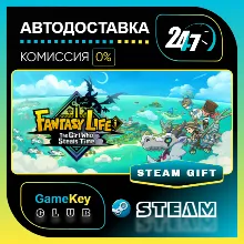FANTASY LIFE i: The Girl Who Steals Time Digital Deluxe Edition / STEAM GIFT