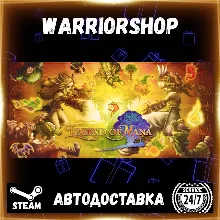 Legend of Mana Выбор Региона Стим STEAM GIFT АВТО 24/7 ГАРАНТИЯ
