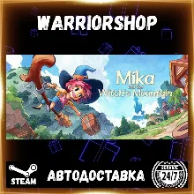 Mika and The Witch's Mountain Выбор Региона Стим STEAM GIFT АВТО 24/7 ГАРАНТИЯ