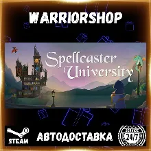 Spellcaster University Выбор Региона Стим STEAM GIFT АВТО 24/7 ГАРАНТИЯ