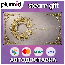 Sid Meier's Civilization VII Deluxe Edition Steam Gift / МИР / АВТО