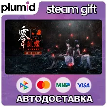 FATAL FRAME II: Crimson Butterfly REMAKE Digital Deluxe Edition / Россия + МИР / АВТО