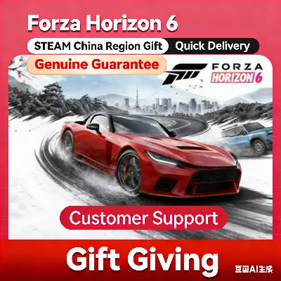 Официальный релиз Steam | ForzaHorizon 6 | Подарок | Китай - irongamers.ru