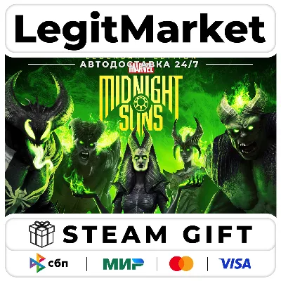 Marvel's Midnight Suns Legendary Edition / Steam АВТО / РУ + МИР - irongamers.ru