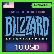 Карта Blizzard Battle.net 10 USD США АВТО 24/7