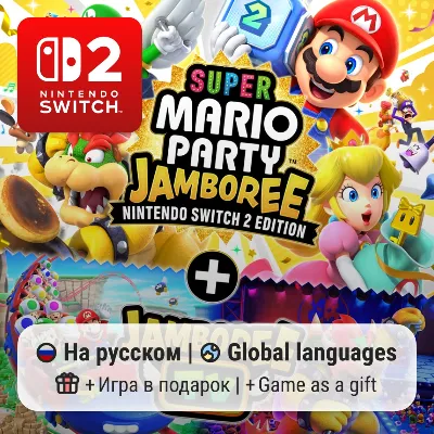 Super Mario Party Jamboree | Nintendo Switch 2 - irongamers.ru
