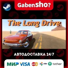 The Long Drive СТИМ Steam Gift