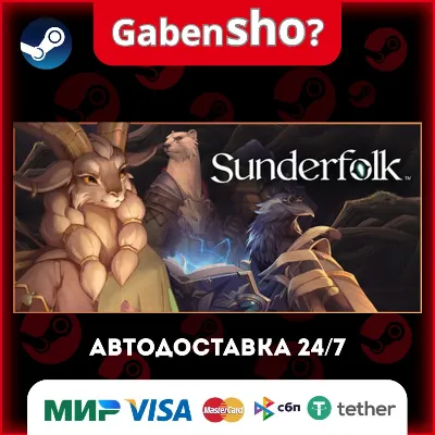Sunderfolk СТИМ Steam Gift - irongamers.ru