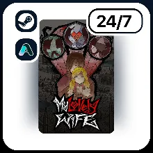 АВТО MY LOVELY WIFE \ STEAM ПОДАРКОМ ДЛЯ KZ | RU | UA | CIS 24/7