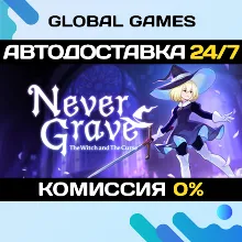 Never Grave: The Witch and The Curse STEAM GIFT