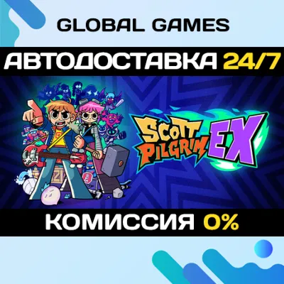 Scott Pilgrim EX STEAM GIFT АВТОДОСТАВКА - irongamers.ru