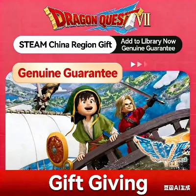 Официальный релиз Steam | DRAGON QUEST VII Reimagined | Подарок | Китай - irongamers.ru