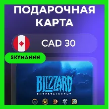 Карта Blizzard Battle.net 30 CAD Канада АВТО 24/7
